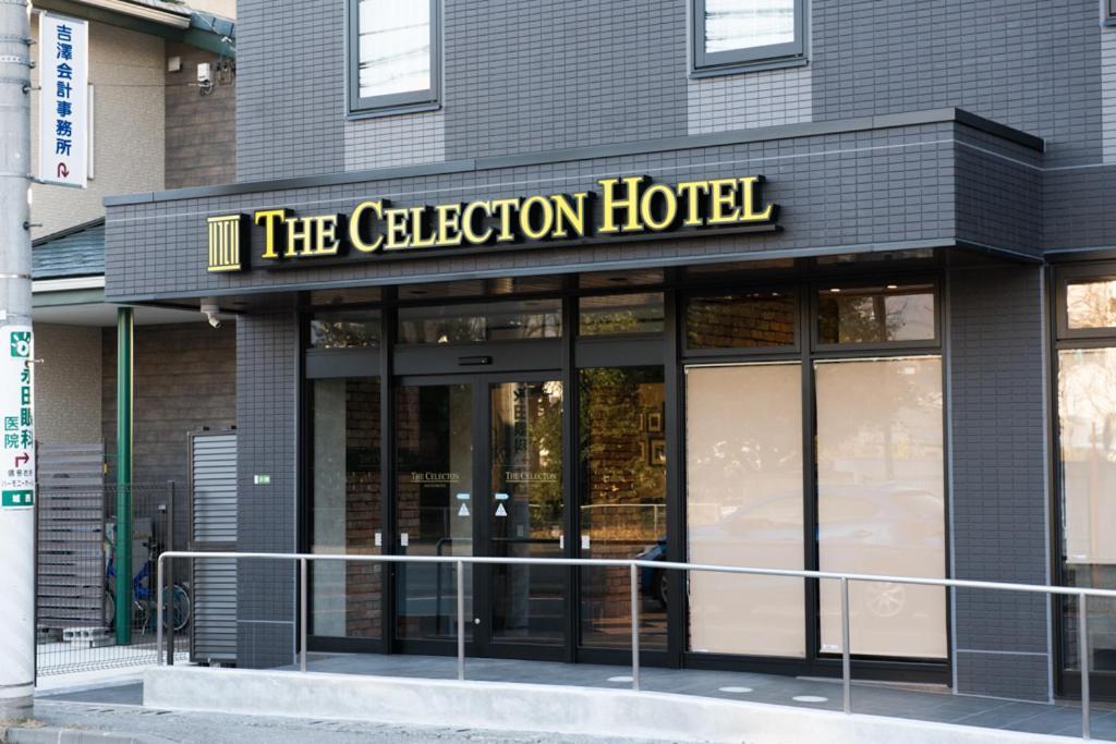 Hotel The Celecton Matsumoto Exterior foto